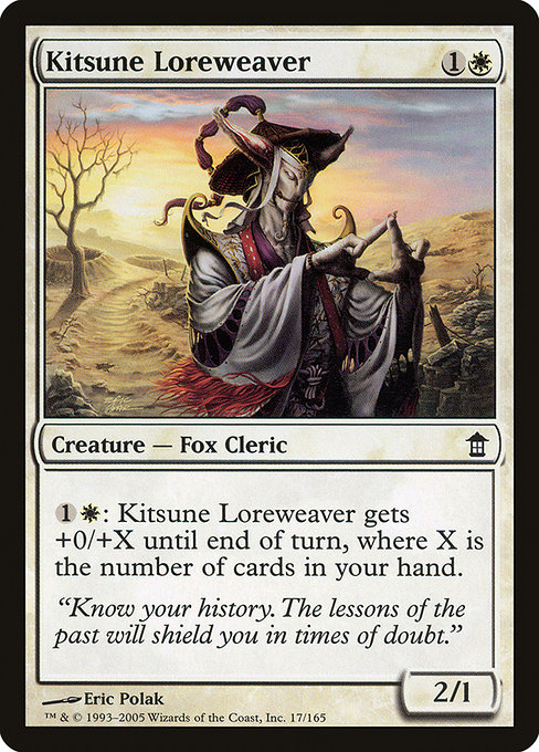 Kitsune Loreweaver highlighted card art
