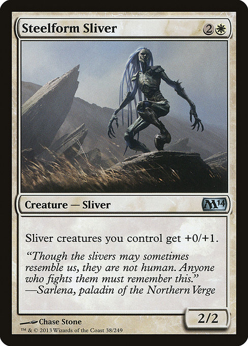 Steelform Sliver from Magic 2014