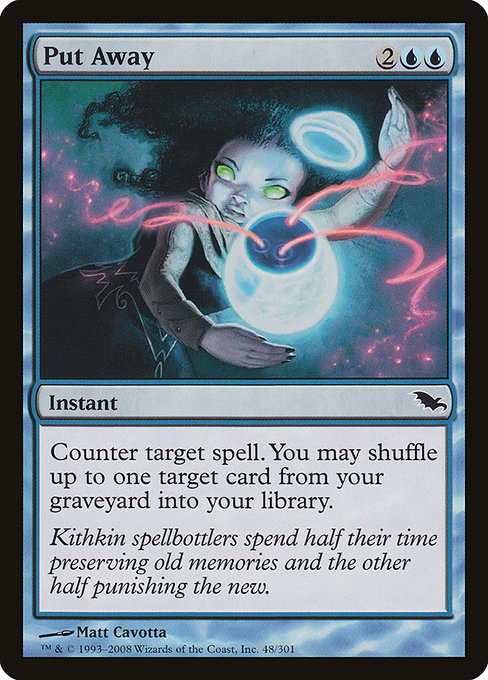 Put Away highlighted card art