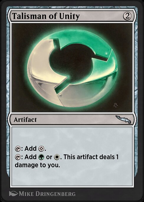 Talisman of Unity highlighted card art