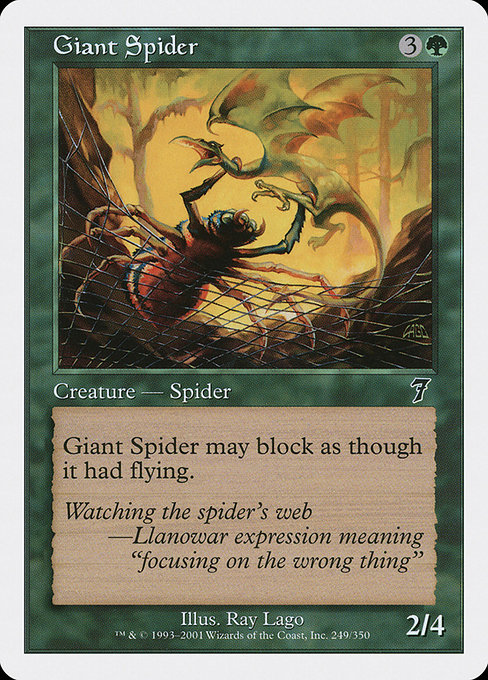 Giant Spider from Seventh Edition