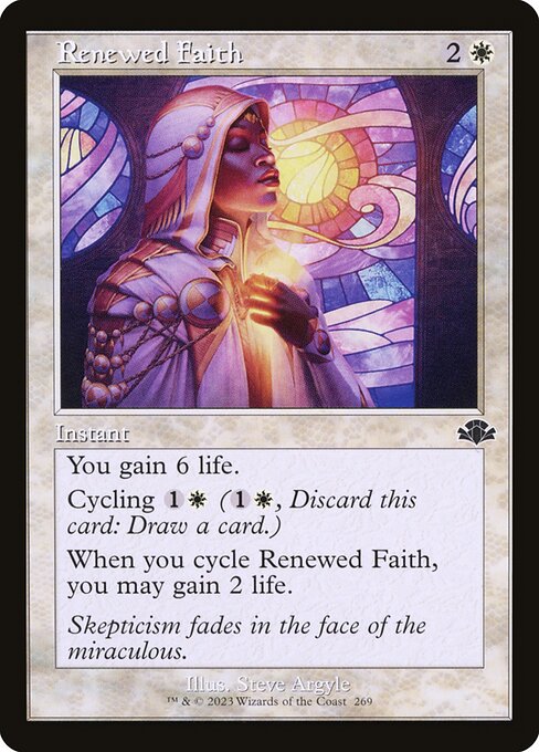 Renewed Faith from Dominaria Remastered