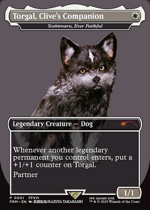Yoshimaru, Ever Faithful highlighted card art