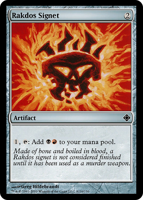 Rakdos Signet from Magic Online Theme Decks