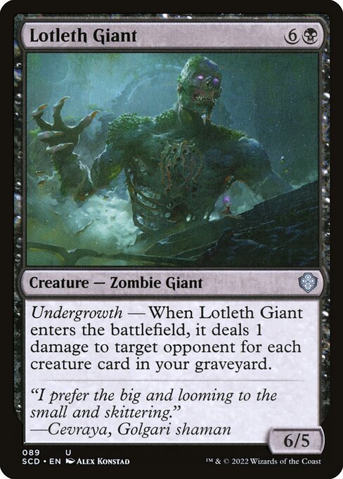 Lotleth Giant from Starter Commander Decks