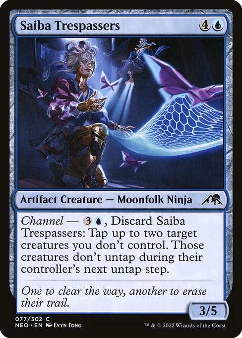 Saiba Trespassers highlighted card art