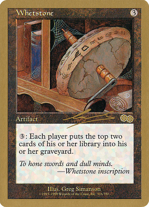 Whetstone highlighted card art
