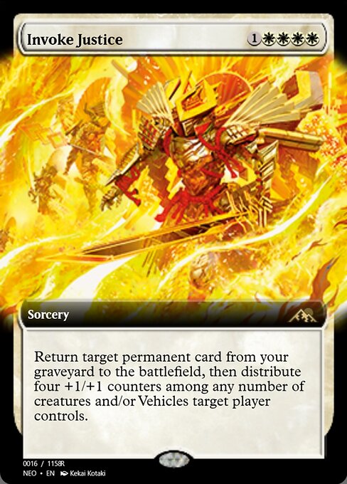 Invoke Justice highlighted card art
