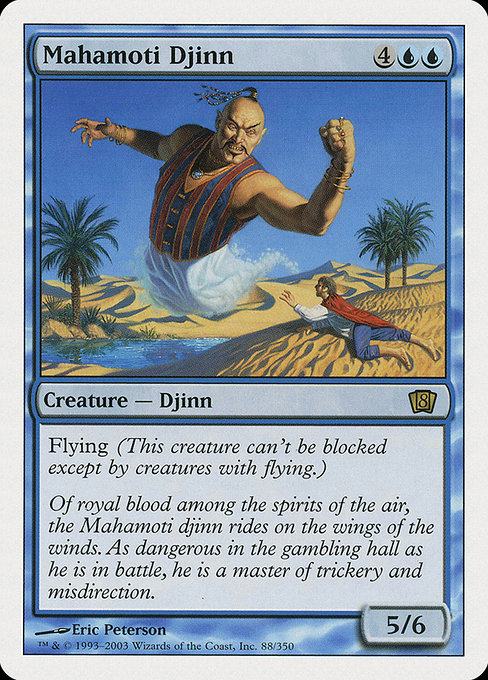 Mahamoti Djinn from Eighth Edition