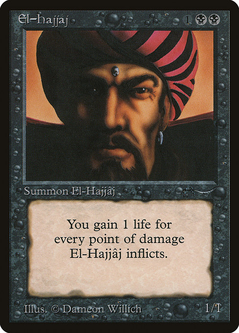 El-Hajjâj from Arabian Nights