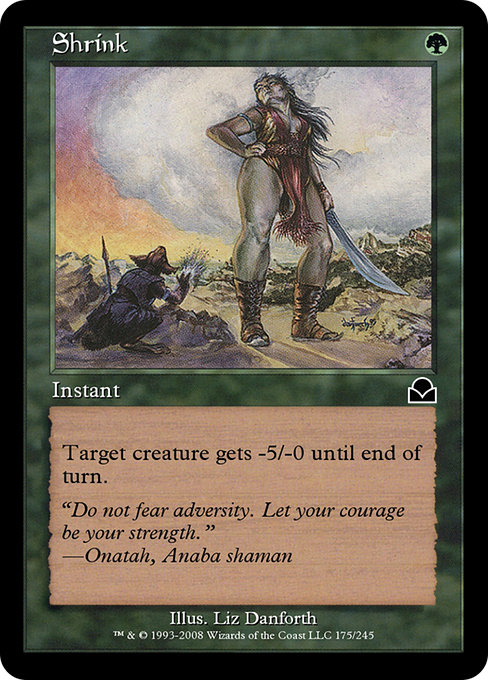 Shrink highlighted card art