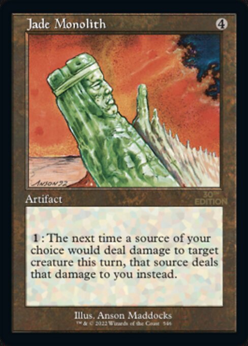 Jade Monolith highlighted card art