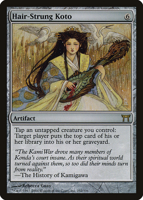 Hair-Strung Koto highlighted card art