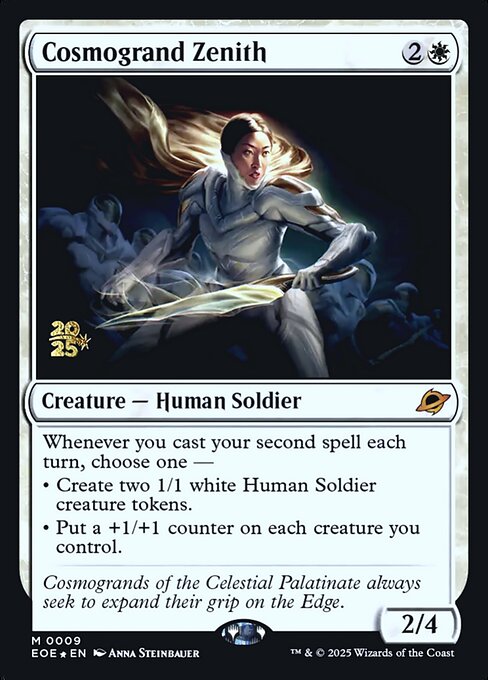 Cosmogrand Zenith from Edge of Eternities Promos