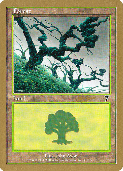 Forest from World Championship Decks 2002