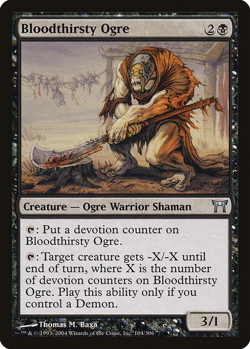 Bloodthirsty Ogre highlighted card art