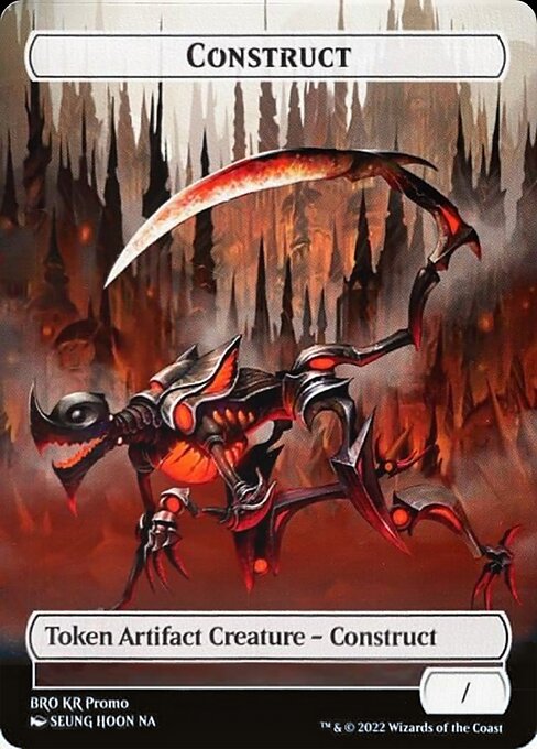 Construct from The Brothers' War Promos