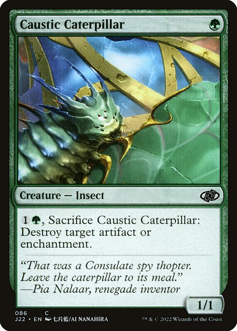 Caustic Caterpillar highlighted card art