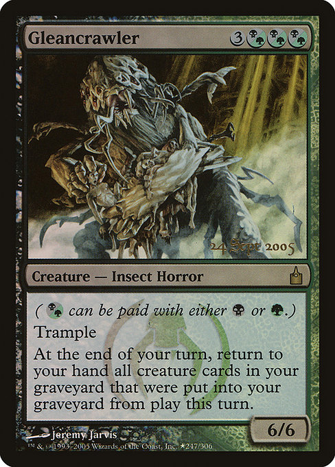 Gleancrawler from Ravnica: City of Guilds Promos