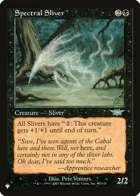 Spectral Sliver highlighted card art
