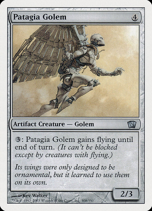Patagia Golem from Eighth Edition