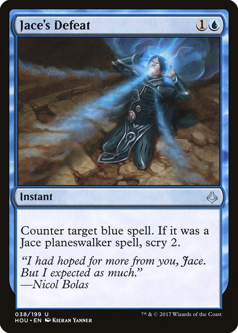 Jace's Defeat highlighted card art