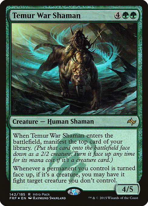Temur War Shaman from Fate Reforged Promos