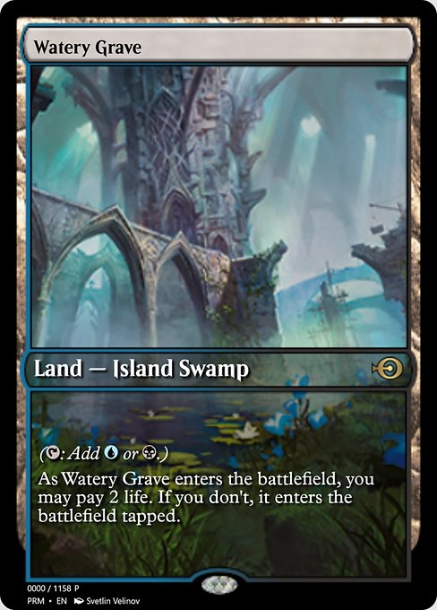 Watery Grave from Magic Online Promos