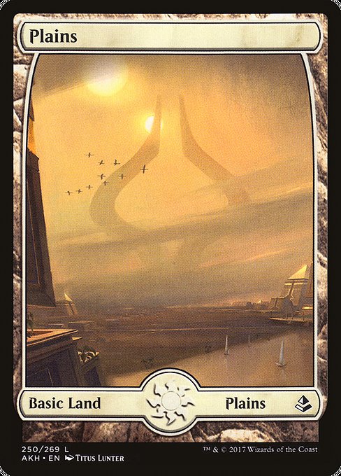Plains from Amonkhet