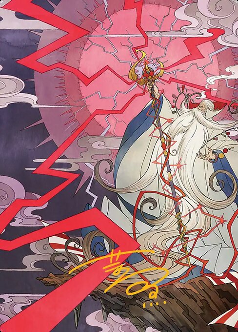 Summon: Esper Ramuh // Summon: Esper Ramuh highlighted card art