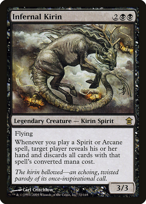 Infernal Kirin highlighted card art