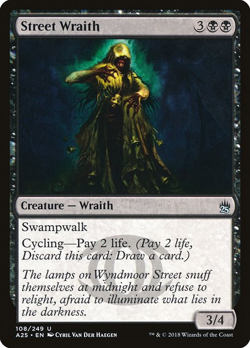 Street Wraith from Masters 25