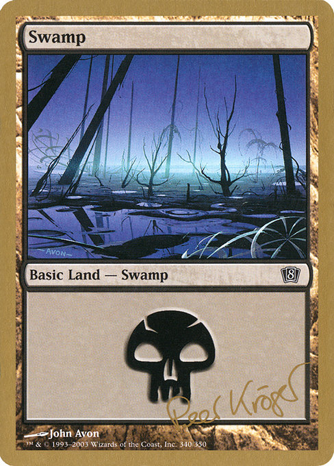 Swamp from World Championship Decks 2003
