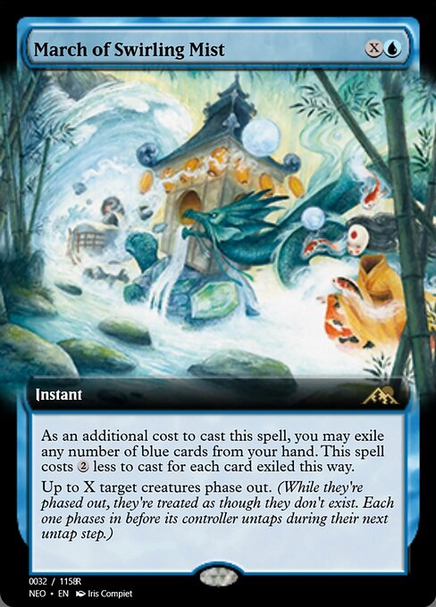 March of Swirling Mist highlighted card art