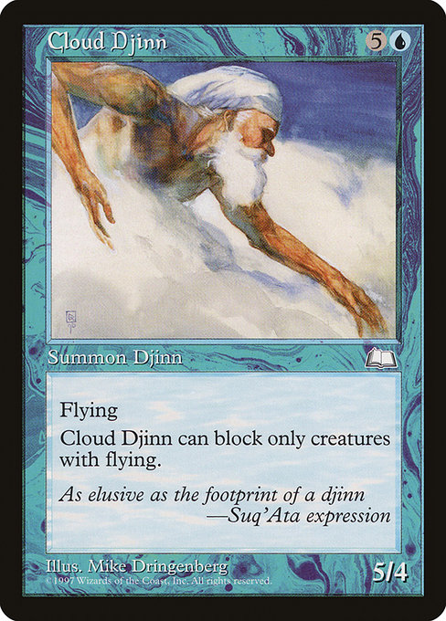 Cloud Djinn from Weatherlight