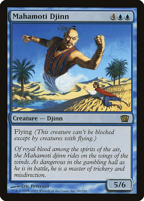 Mahamoti Djinn from Eighth Edition