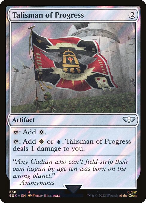 Talisman of Progress from Warhammer 40,000 Commander