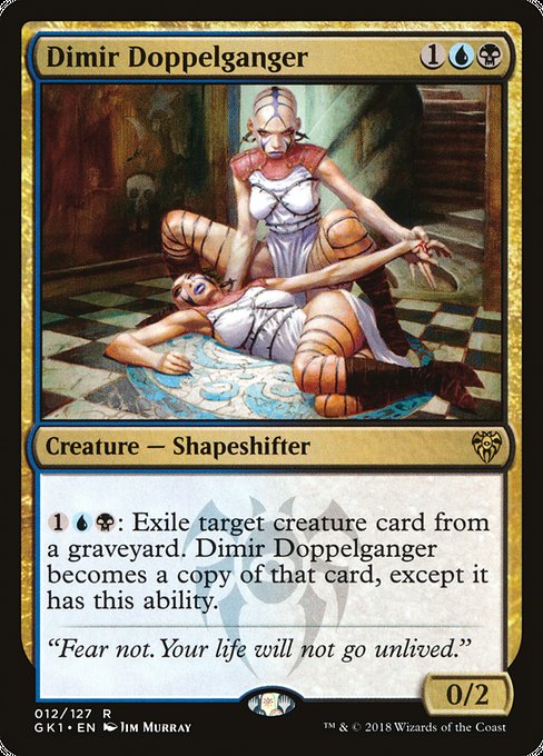 Dimir Doppelganger highlighted card art