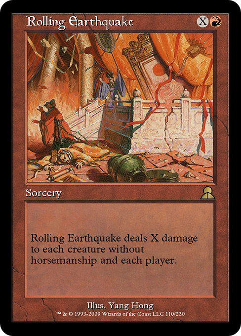Rolling Earthquake from Masters Edition III