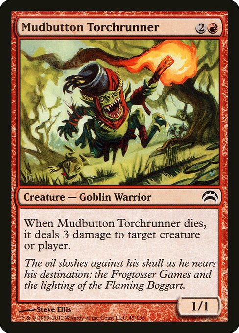 Mudbutton Torchrunner from Planechase 2012