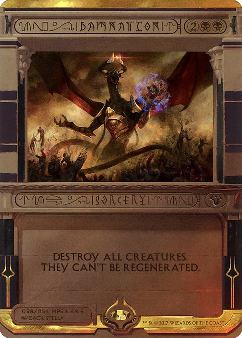 Damnation from Amonkhet Invocations