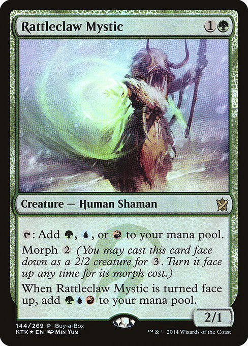 Rattleclaw Mystic from Khans of Tarkir Promos