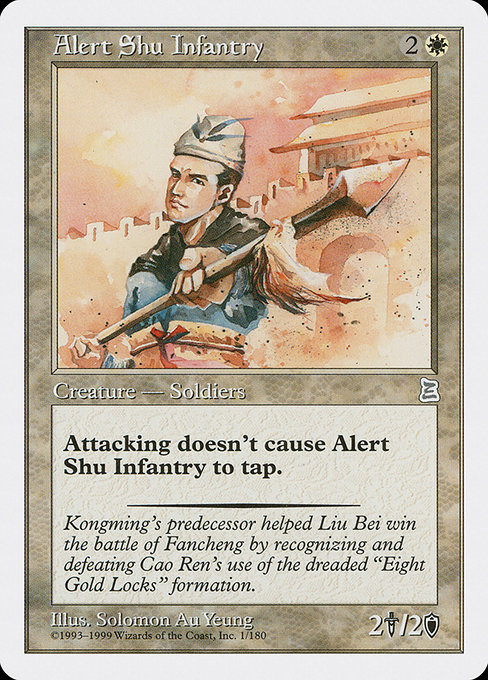 Alert Shu Infantry highlighted card art