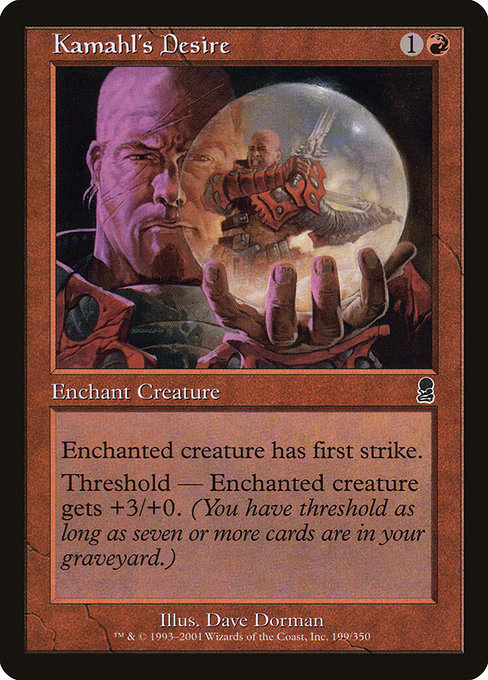 Kamahl's Desire highlighted card art