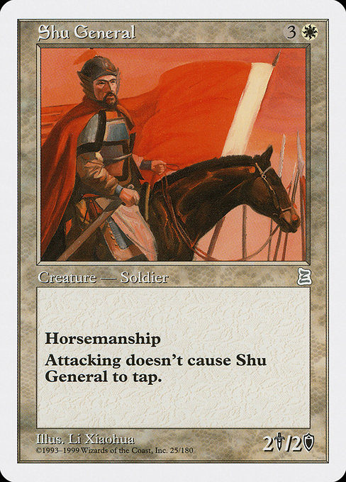 Shu General from Portal Three Kingdoms