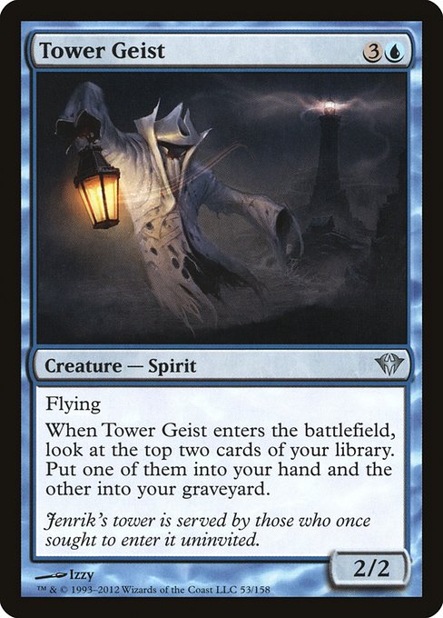 Tower Geist from Dark Ascension