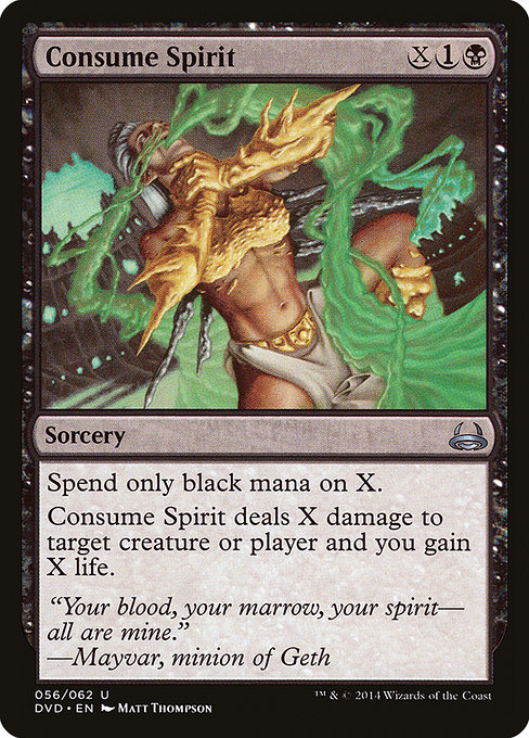 Consume Spirit from Duel Decks Anthology: Divine vs. Demonic