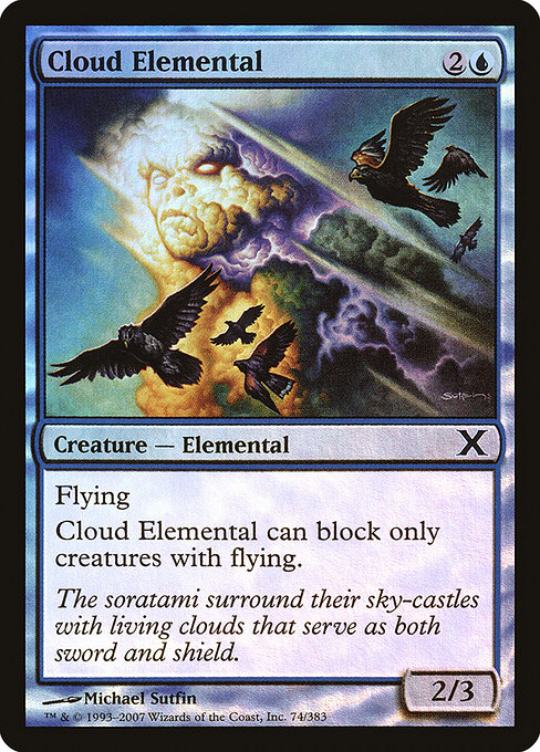 Cloud Elemental from Tenth Edition