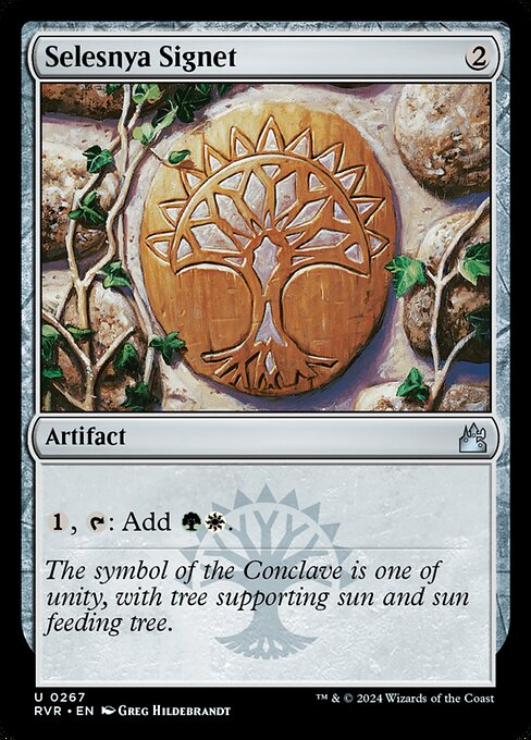 Selesnya Signet from Ravnica Remastered