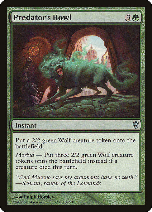 Predator's Howl from Conspiracy